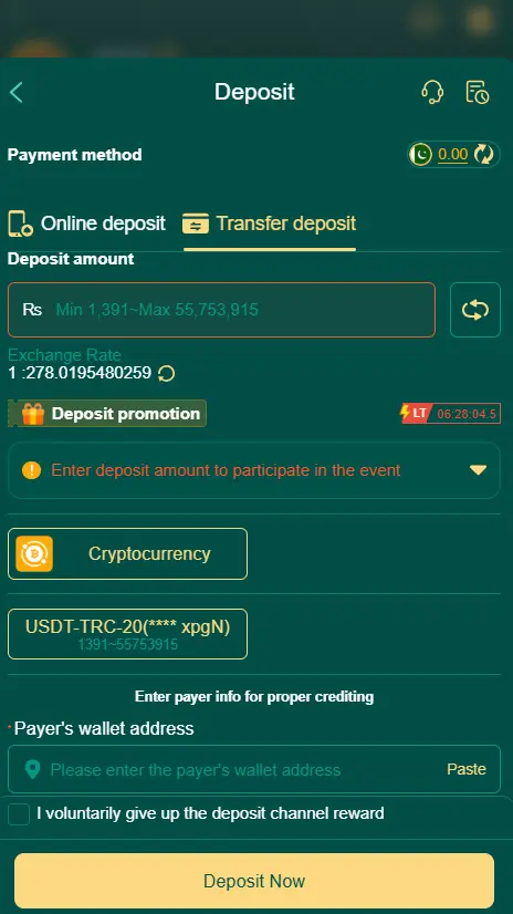 44pk deposit method