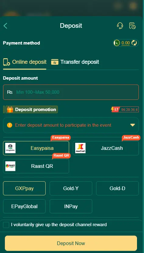 QR Code scan method