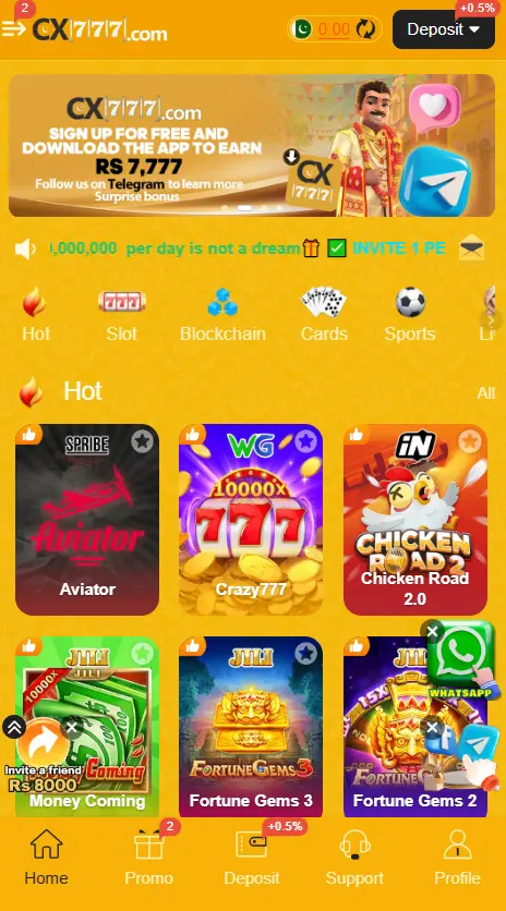 CX777 GAME DOWNLOAD