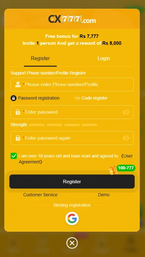 Register to CX777 App Now
