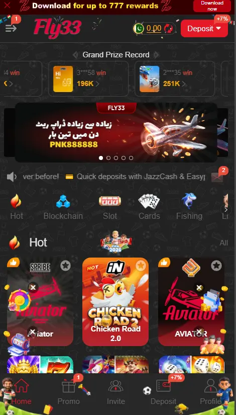 Fly33 app download now