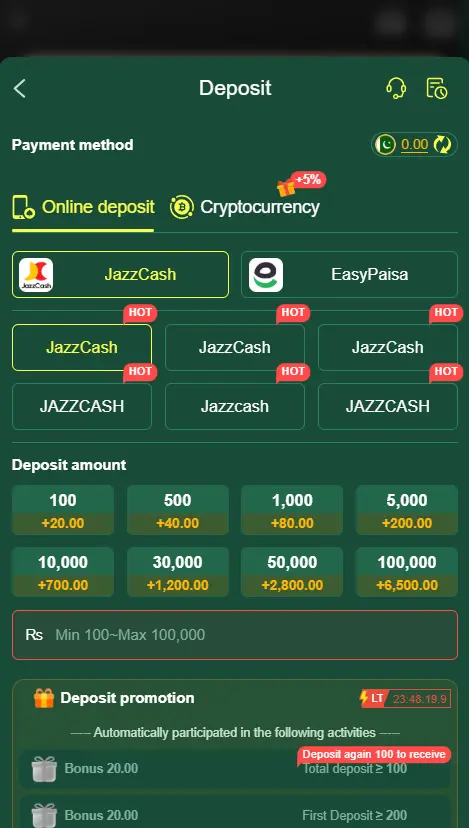 deposit on k666