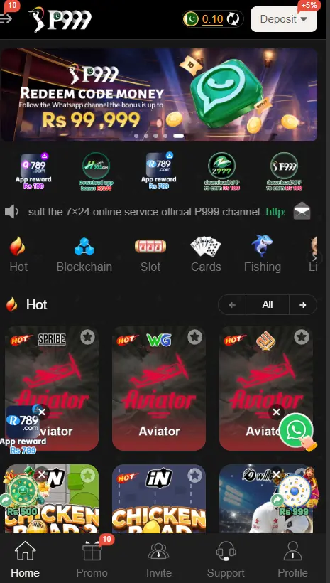 p999 game